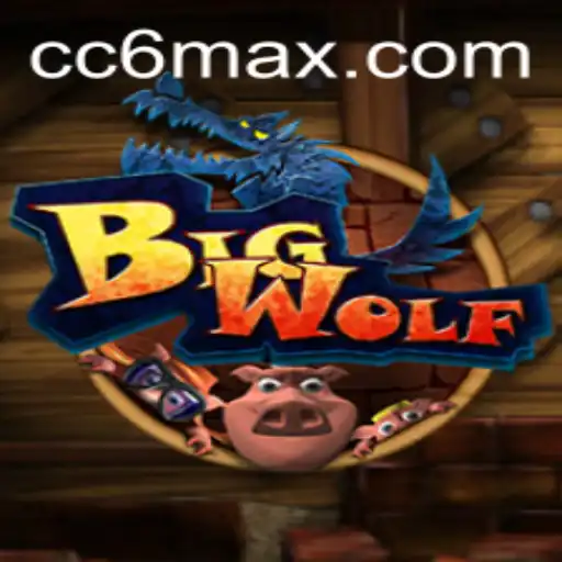 BigWolf: A Thrilling Adventure Game with Strategic Twists
