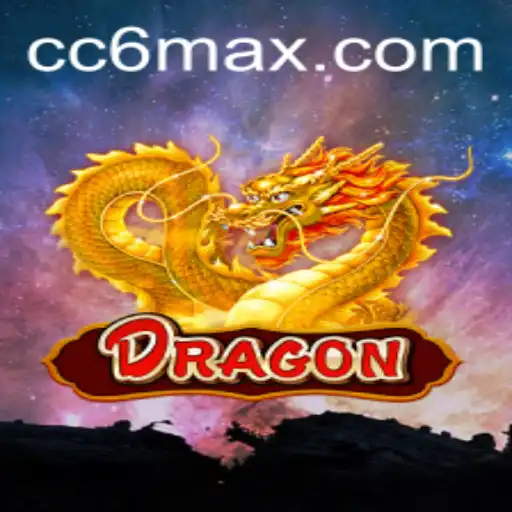 Dragon Game Guide and Rules