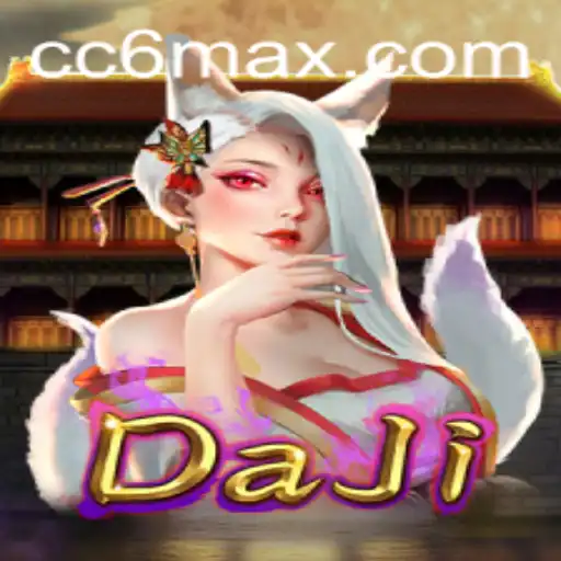 Exploring the Intriguing World of DaJi: A Game of Strategy and Skill