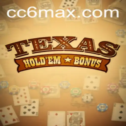 Mastering Texas Hold'em Bonus: A Comprehensive Guide